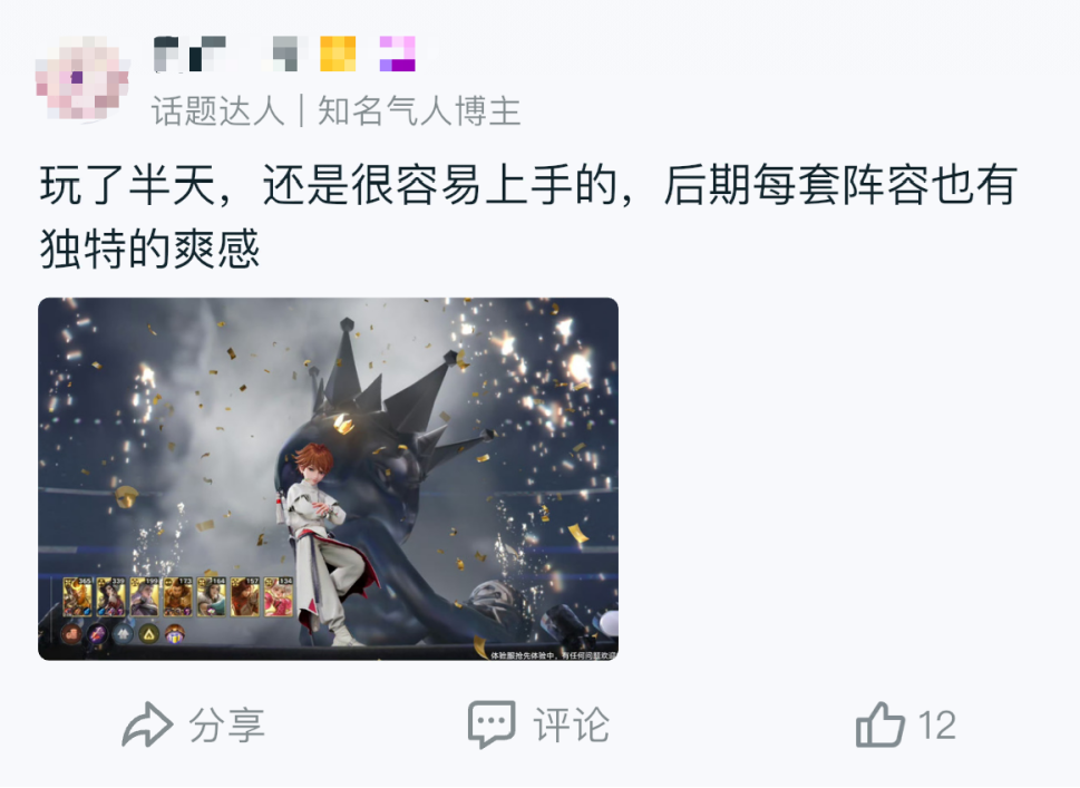 游戏发行流程有哪些？从产品、数据、结算和运营支持判断